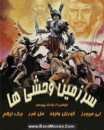 دانلود دوبله فارسی فیلم فاتح سرزمین وحشی ها The Norseman 1978