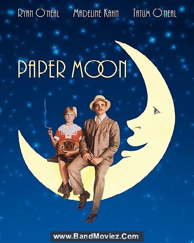 دانلود دوبله فارسی فیلم ماه کاغذی Paper Moon 1973