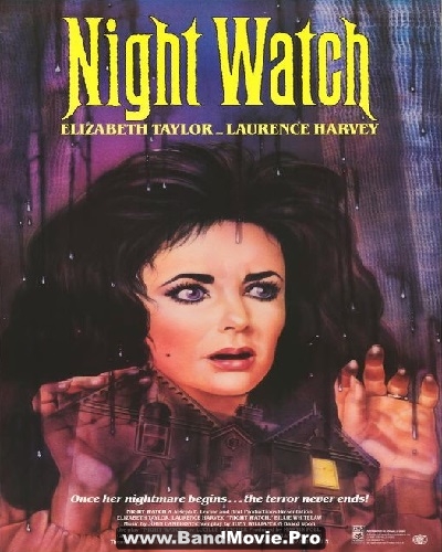 دانلود دوبله فارسی فیلم راز شب Night Watch 1973