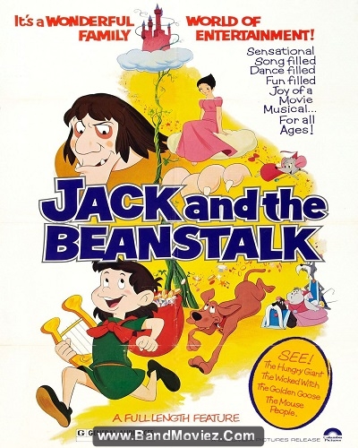 دانلود دوبله فارسی انیمیشن جک و لوبیای سحرآمیز Jack and the Beanstalk 1974
