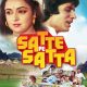 دانلود دوبله فارسی فیلم هفت عروس برای هفت برادر Satte Pe Satta 1982