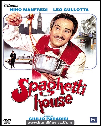 دانلود دوبله فارسی فیلم خانه اسپاگتی Spaghetti House 1982
