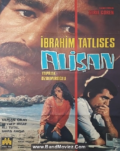دانلود فیلم آلیسان Alisan 1982