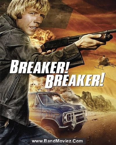 دانلود دوبله فارسی فیلم برخورد مرگبار Breaker! Breaker! 1977