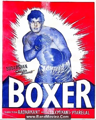 دانلود دوبله فارسی فیلم بوکسر Boxer 1965
